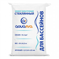  Стеклянный песок Aquaviva фракция 2,0-4,0мм (20кг) - wod-mir.ru 