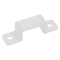 Крепеж скобы для светодиодной ленты Jcaqua JSLH (10шт) - wod-mir.ru 