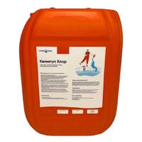 Кемипул Хлор средство для дезинфекции воды, 30л - wod-mir.ru 