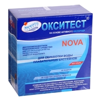 Маркопул Кемиклс Окситест Nova двухкомпонентное комплексное средство (порошок), 1,5кг - wod-mir.ru 
