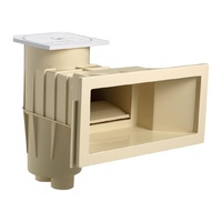 Скиммер Hayward 3119SA Premium Wide песочный (под пленку) - wod-mir.ru - Екатеринбург 