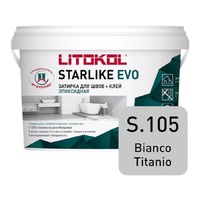 Эпоксидная затирка Litokol Starlike Evo S.105 Bianco Titanio (2,5кг) - wod-mir.ru 