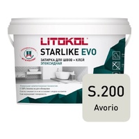 Эпоксидная затирка Litokol Starlike Evo S.200 Avorio (2,5кг) - wod-mir.ru 