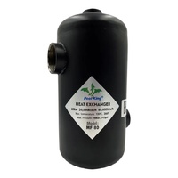 Теплообменник Pool King Maxi-Flo MF-80, 28кВт, AISI-304 - wod-mir.ru - Екатеринбург 