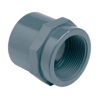 Муфта переходная ВР Effast, d16x3/8" (RGRMAG016A) - wod-mir.ru 