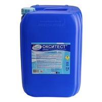 Маркопул Кемиклс Окситест жидкий активный кислород, канистра 30л - wod-mir.ru 