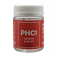Пепсин раствор очистки и снятия биопленки с датчика РHСL, Лаборатория Востротина - wod-mir.ru 