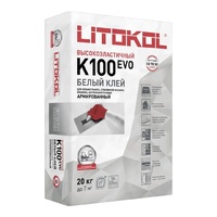 Цементный клей Litokol Hyperflex K100 (20кг) - wod-mir.ru 