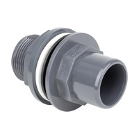 Танк-адаптер ПВХ Effast, d63x75x2 1/2" (RERAKE063H) - wod-mir.ru 