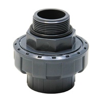 Муфта разборная переходная HР Aquaviva, d32x1"  - wod-mir.ru 