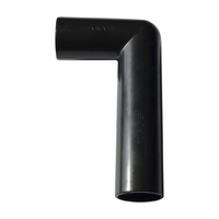 Труба Г-образная для вентиля Aquaviva MPV-04, 183мм (01013118) - wod-mir.ru 