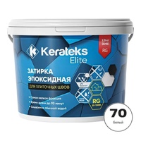 Эпоксидная затирка для швов Kerateks Lite С.70, белый (2,5кг) - wod-mir.ru 