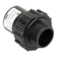 Разборная муфта Elecro для трубы 1,5"/50 мм (SP-119) - wod-mir.ru 