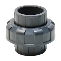 Муфта разборная переходная ВР Aquaviva, d75x2 1/2" - wod-mir.ru 