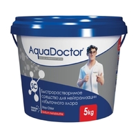 AquaDoctor SC Stop Chlor средство для нейтрализации избыточного хлора в воде (гранулы), 5кг - wod-mir.ru 