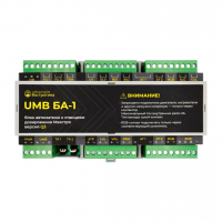 Блок автоматики UMB БА-1 для станций дозирования Маэстро Q3 - wod-mir.ru 