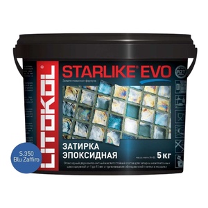 Эпоксидная затирка Litokol Starlike Evo S.350 Blue Zaffiro (5кг) - wod-mir.ru 