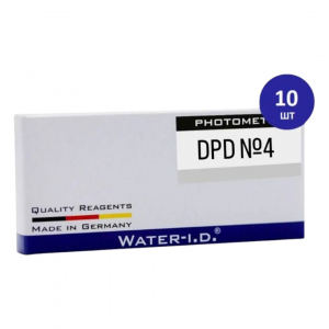 Таблетки для фотометра Water-I.D. DPD4 (кислород), 10шт - wod-mir.ru 