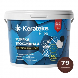 Эпоксидная затирка для швов Kerateks Lite С.79, коричневый (2,5кг) - wod-mir.ru 
