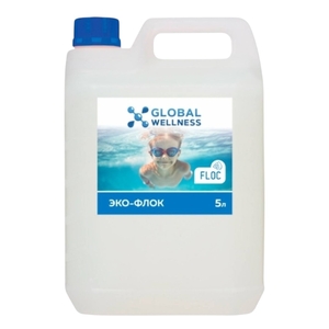 Global Wellness Экофлок жидкое средство для очистки воды, 5л - wod-mir.ru 