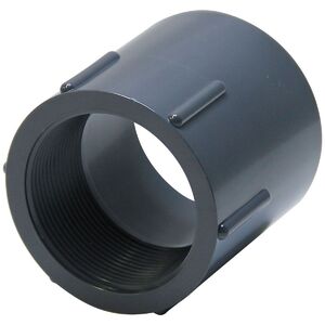 Муфта переходная ПВХ Aquaviva с внутренней резьбой d20х1/2" - wod-mir.ru 