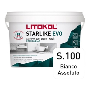 Эпоксидная затирка Litokol Starlike Evo S.100 Bianco Assoluto (2,5кг) - wod-mir.ru 
