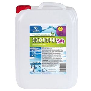 Global Wellness Экохлорин Baby, 20л - wod-mir.ru - Екатеринбург 