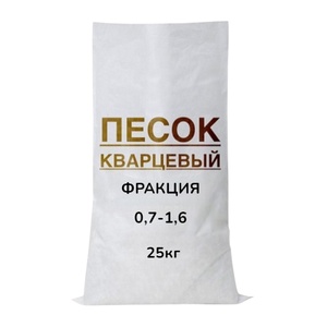 Кварцевый песок фракция 0,7-1,6мм (25кг) - wod-mir.ru 