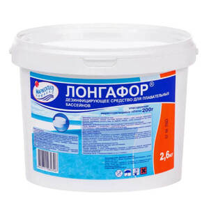 Маркопул Кемиклс Лонгафор медленный хлор, таблетки (200г), 2,6кг - wod-mir.ru - Екатеринбург 