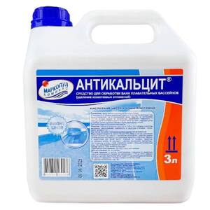 Маркопул Кемиклс Антикальцит средство для удаления известковых отложений (гель), 3л - wod-mir.ru - Екатеринбург 