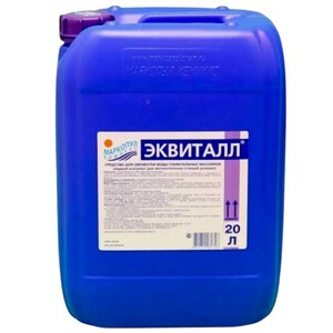 Маркопул Кемиклс Эквиталл жидкий коагулянт для устранения помутнения воды, 20л - wod-mir.ru - Екатеринбург 