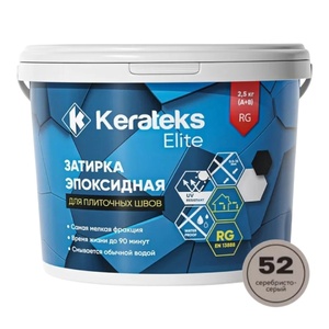 Эпоксидная затирка для швов Kerateks Lite С.52, серебристо-серый (2,5кг) - wod-mir.ru 