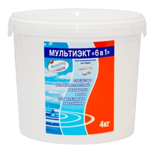 Маркопул Кемиклс Мультиэкт 6в1 средство для комплексной обработки воды (картриджи), 4кг - wod-mir.ru 