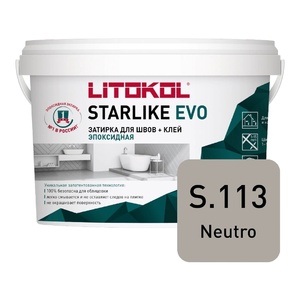 Эпоксидная затирка Litokol Starlike Evo S.113 Neutro (2,5кг) - wod-mir.ru 