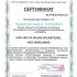 В апреле компания получила сертификат от южно-корейского производителя котельного оборудования HYDROSTA - wod-mir.ru - Екатеринбург
